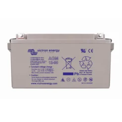 Batterie AGM 90Ah super cycle pour camping-car