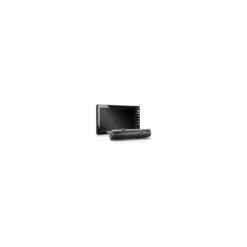 Caméra de recul perfectview RVS7200