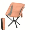 Chaise de camping Camp Breeze