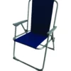 Fauteuil de plage Classic Blue
