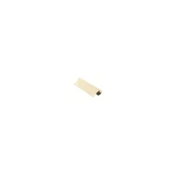 Joint de porte