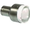 Lampe de recul sonore à Leds