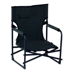Siège enfant pliable