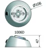 Spot en saillie orientable à Leds gris