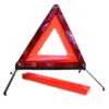 Triangle de présignalisation